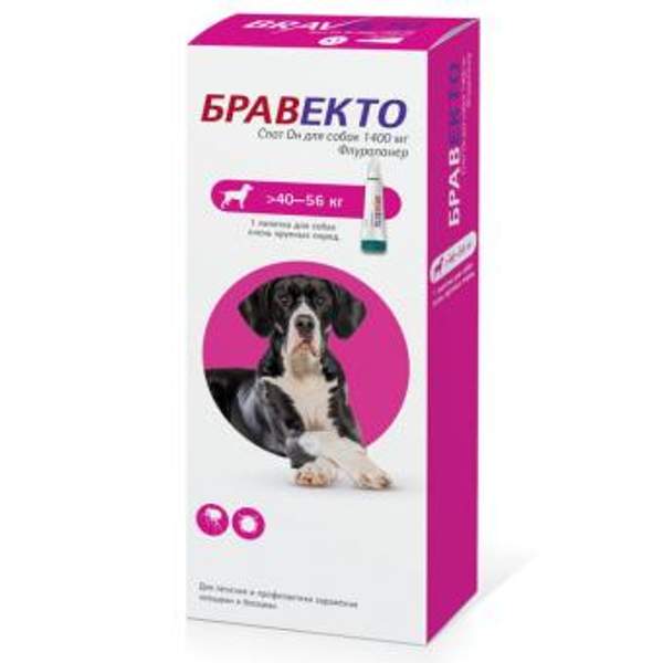 MSD Animal Health Бравекто капли спот-он от блох и клещей для собак 40 - 56 кг 1400 мг