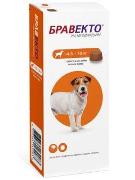 MSD Animal Health Бравекто жевательная таблетка для собак 4,5-10кг 250мг