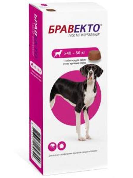 MSD Animal Health Бравекто жевательная таблетка для собак 40-56кг 1400мг