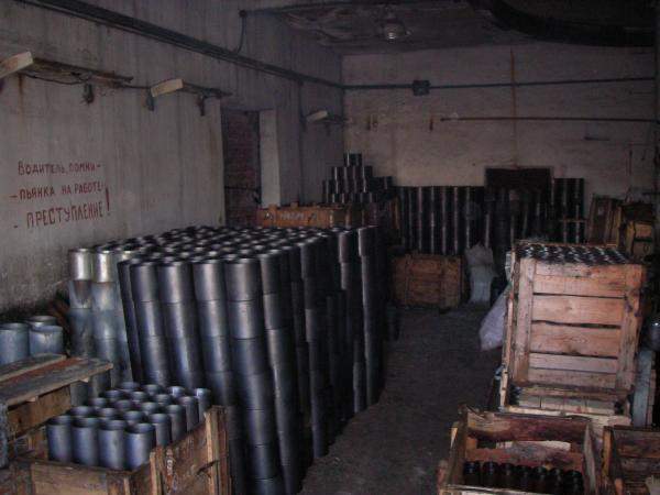 Муфта ГОСТ 632-80 БТС 168 группа прочности Д