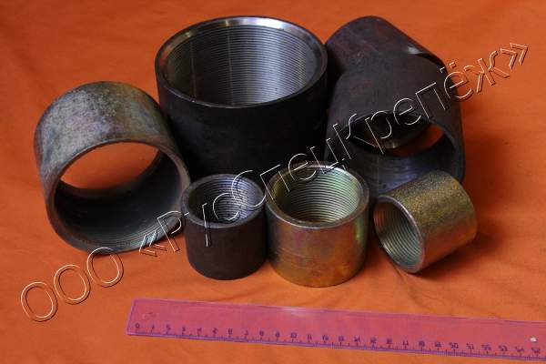 Муфта стальная ГОСТ 8966-75