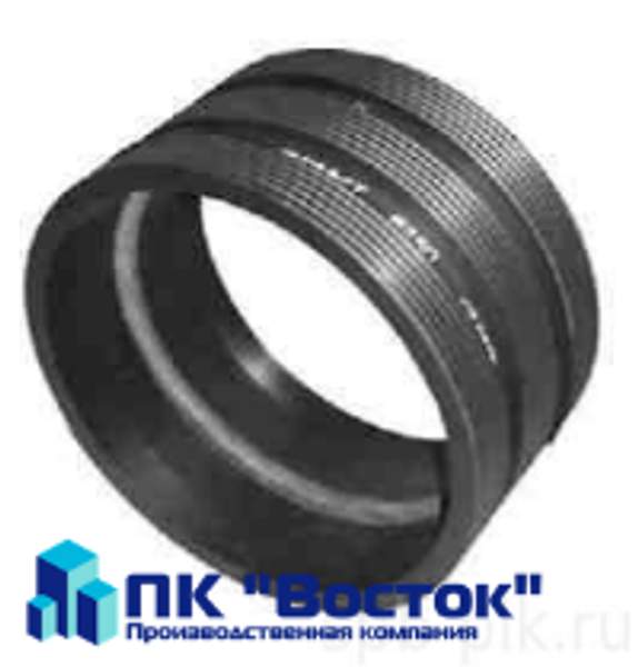 Муфта защитная для ПЭ трубы Ду 140 мм