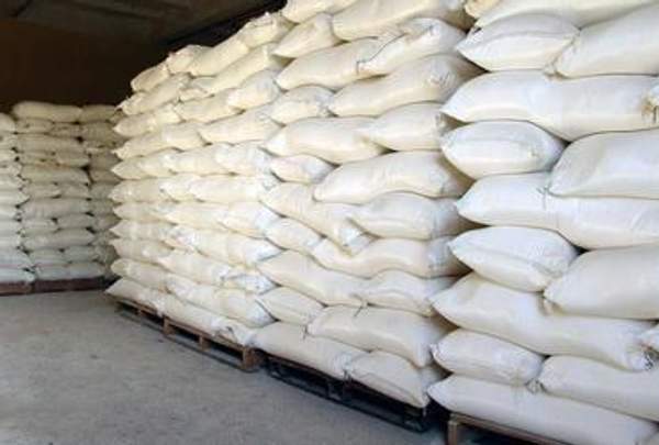 Мука пшеничная Высший, 1-й, 2-й сорта (мешки 50 г)