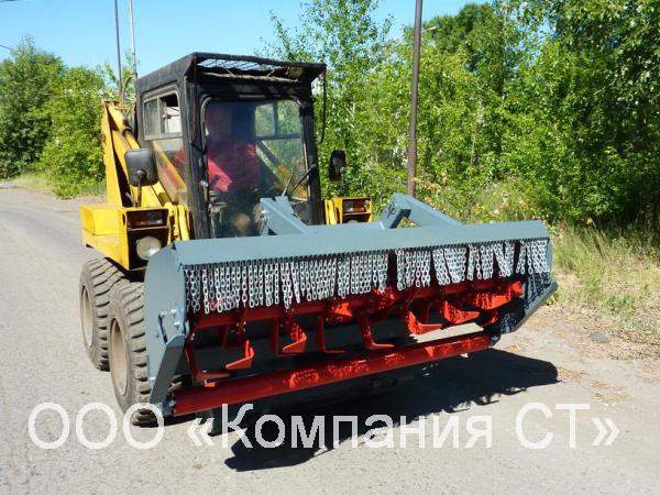Мульчер для минипогрузчика