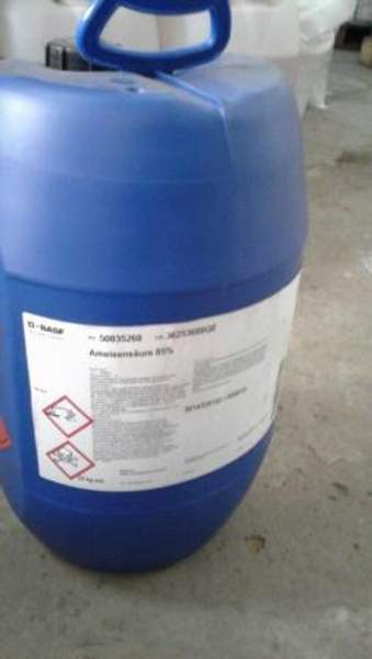 Муравьиная кислота кан.35кг (30л)