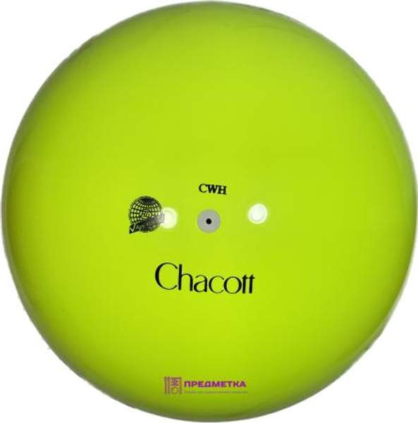 Мяч Chacott 18,5 см 062 Лимонный