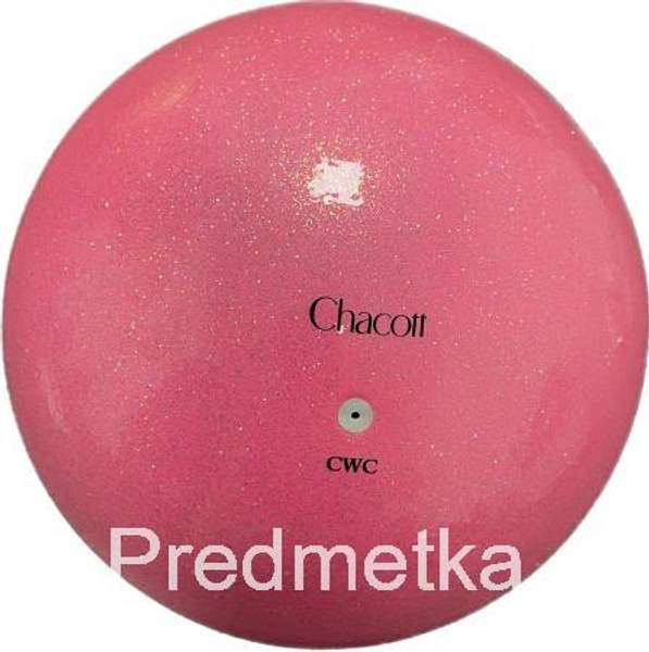 Мяч Chacott Prism 17 см 645 Розовый