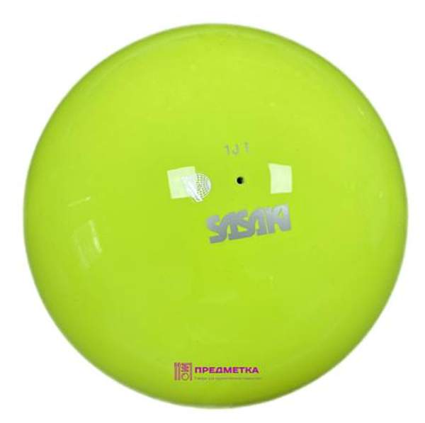 Мяч Sasaki 18,5 см LYMY Лимон M-20A-F