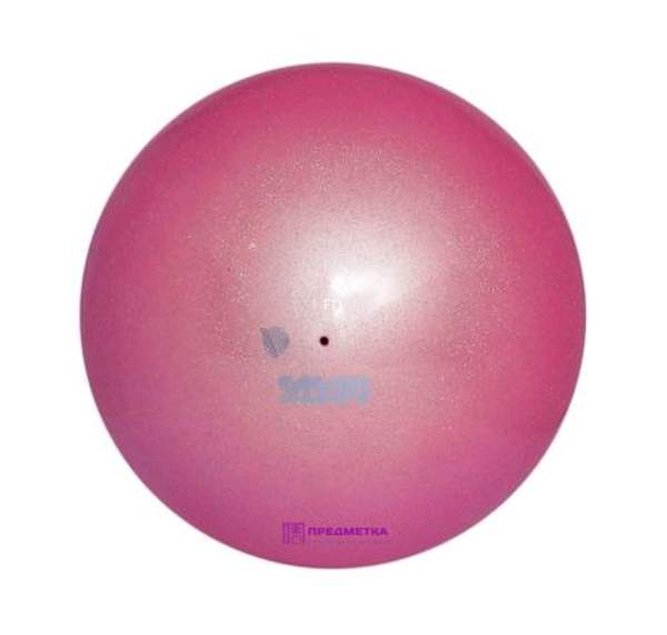 Мяч Sasaki Aurora 18,5 см CYP Вишнево-Розовый M-207AU-F