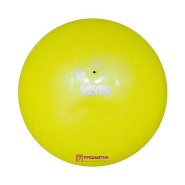 Мяч Sasaki Aurora 18,5 см LYMY Лимонный M-207AU-F