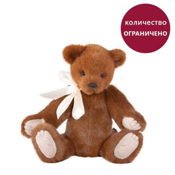 Мягкая игрушка Мишка Джордан