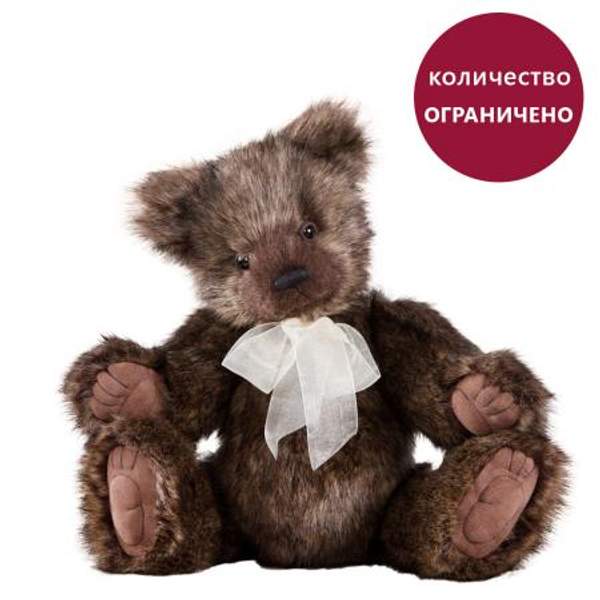 Мягкая игрушка Мишка Роберт