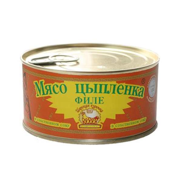 Мясо цыпленка филе Царская курочка Золотая (325 гр.)