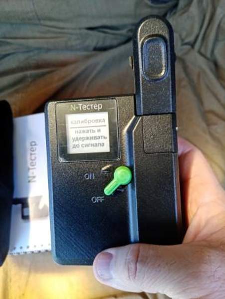 N-тестер с GPS модулем Портативный датчик азота н тестер