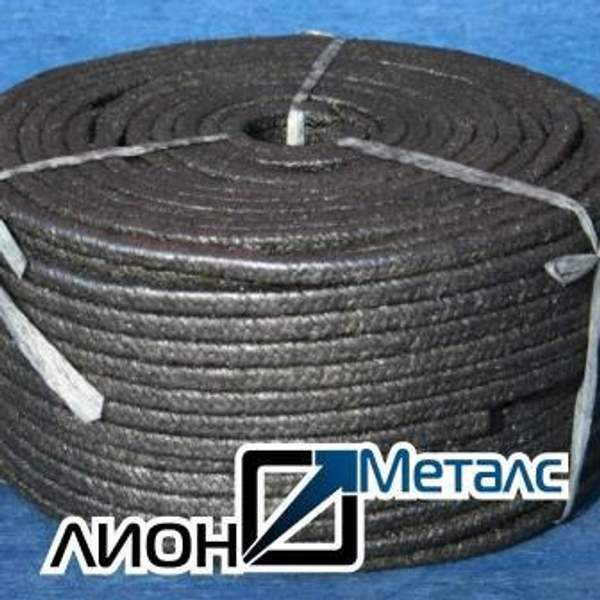 Набивка сальниковая АП-31 ГОСТ 5152-84 С однослойным оплетением Круглая