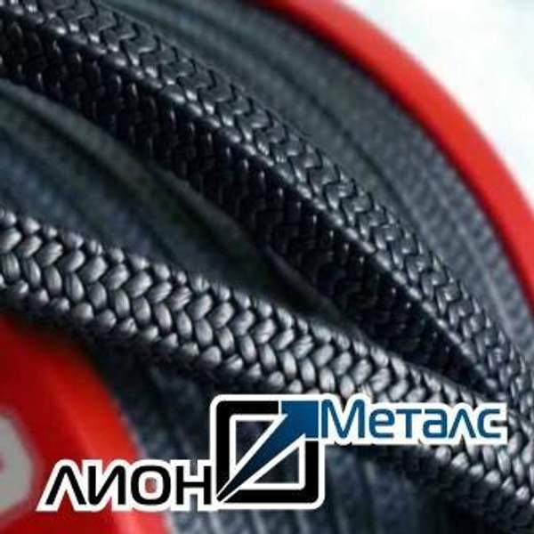 Набивка сальниковая размер 16 мм ГОСТ 5152-84 АП-31 АПР-31 АС АФТ АФ-1