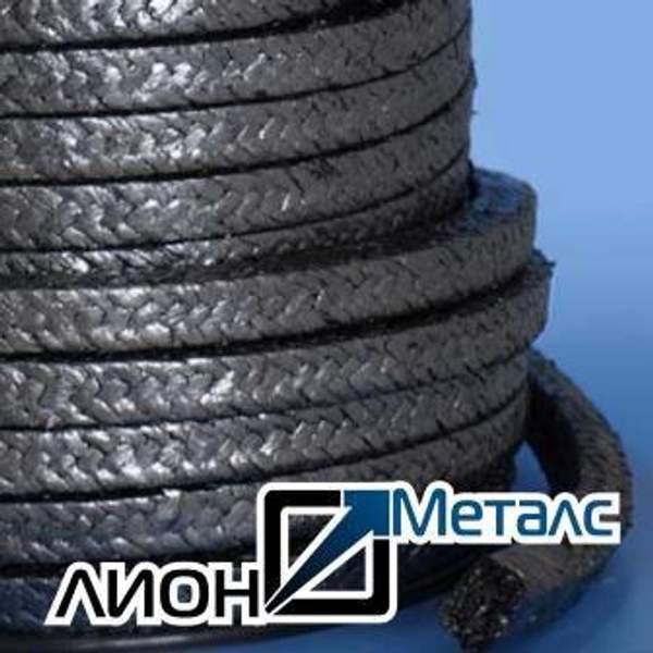 Набивка сальниковая размер 18 мм ГОСТ 5152-84 марка ХБП-31 ЛП-31 АГИ АПРПП