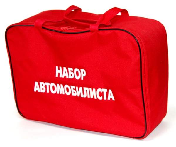 НАБОР АВТОМОБИЛИСТА