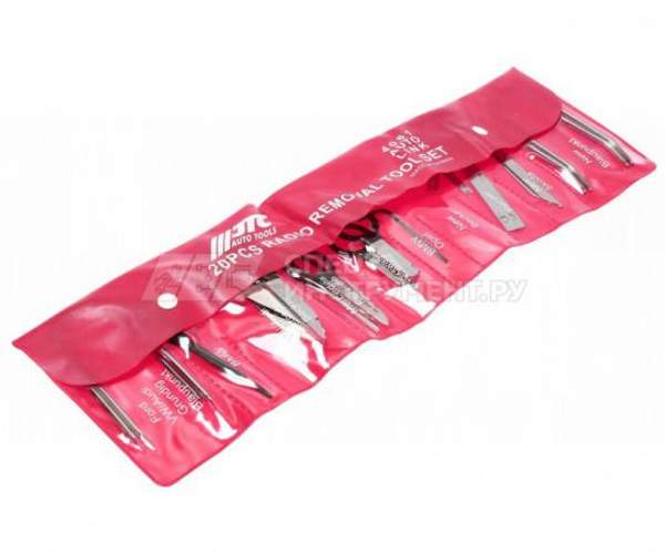 Набор для демонтажа автомагнитол 20 предметов