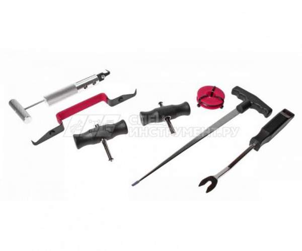 Набор для демонтажа стекол 7 предметов