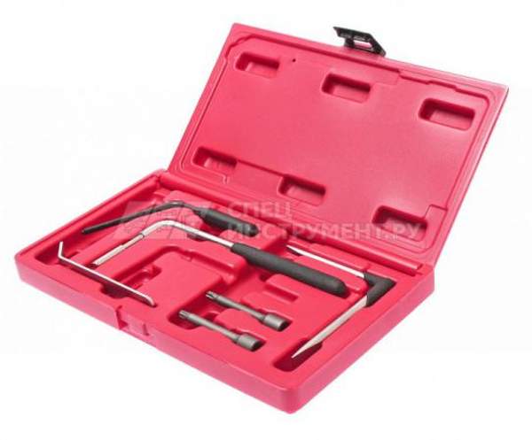 Набор для демонтажа водительской подушки безопасности (в кейсе) 7 предметов