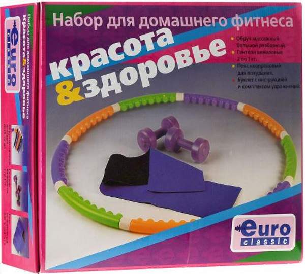 Набор для фитнеса "Красота и здоровье"