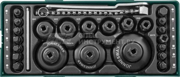 Набор для обслуживания системы смазки двигателей (замена масла.фильтров) (ложемент)