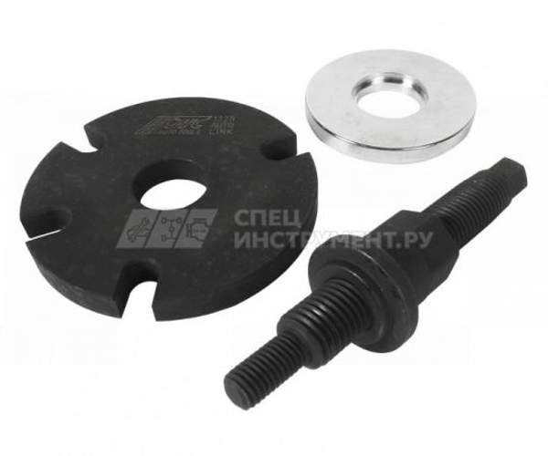 Набор для снятия и установки сальников фланца карданного вала (VW AUDI