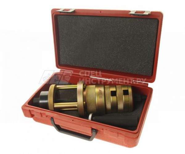 Набор для снятия и установки сайлентблоков передних рычагов подвески (MERCEDES W210)