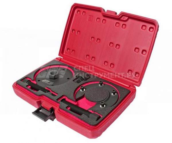 Набор для снятия и установки заднего шкива привода водяного насоса (6-цилиндровые V-образные двиг. FORD, MAZDA2.5L, 3.0L)