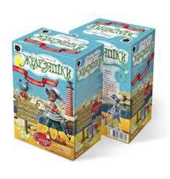 Набор для творчества Железяшки Стуре Мышь с якорем