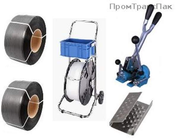 Набор для упаковки лентой COMBO РР15 PLUS