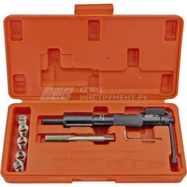 Набор для восстановления резьбы свечей зажигания (пружинная вставка) 5шт.-М12*1,25 (3/4")