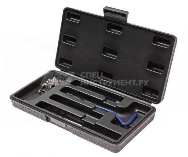 Набор для восстановления резьбы (вставки M5x0.8, длина 6.7мм, 20шт) 24 предмета