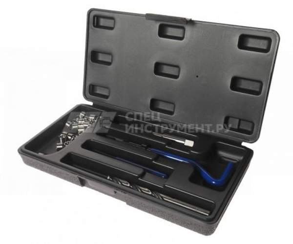 Набор для восстановления резьбы (вставки M8x1.25, длина 10.8мм, 20шт) 24 предмета