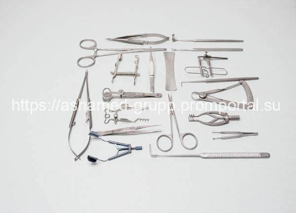 Набор глазной для амбулаторных операций
