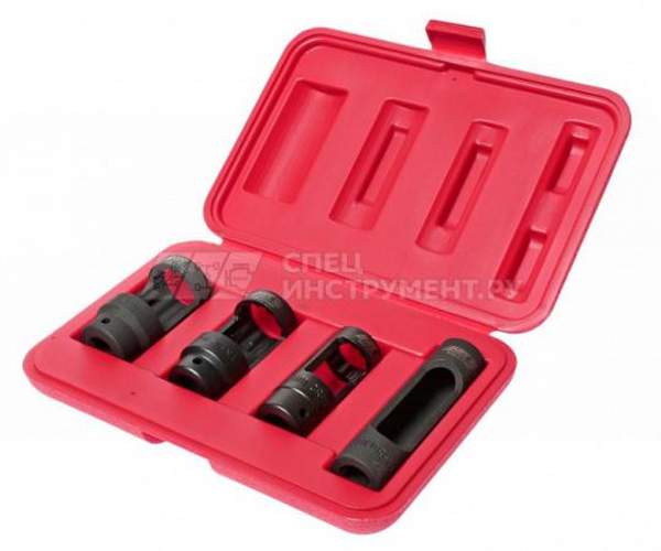 Набор головок для кислородных датчиков (в кейсе) 4 предмета