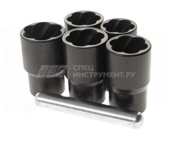 Набор головок для поврежденных болтов 6 пр.