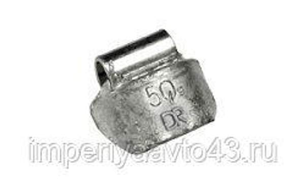 Набор грузиков для грузовых колес со скобой, 50 г, 20 шт. Clipper 01050