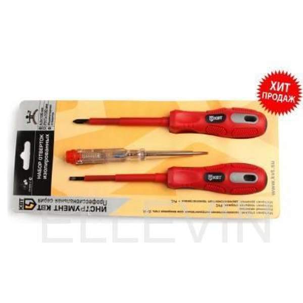 Набор изолированных отверток КВТ НИО-03