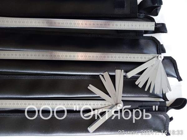 Набор щупов контроля железобетонных опор НЩБО-300х20-1Ч