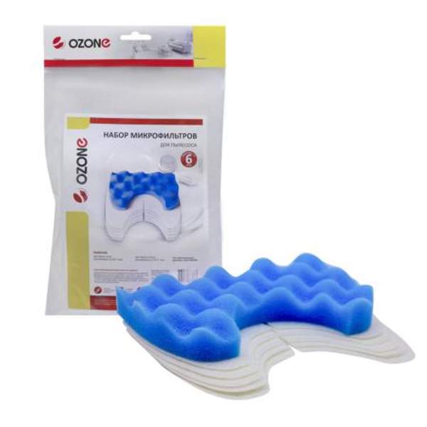 Набор синтетических микрофильтров Ozone HS-11