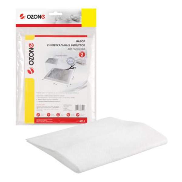 Набор универсальных микрофильтров Ozone предмоторный и выпускной для пылесоса, 250х200 мм