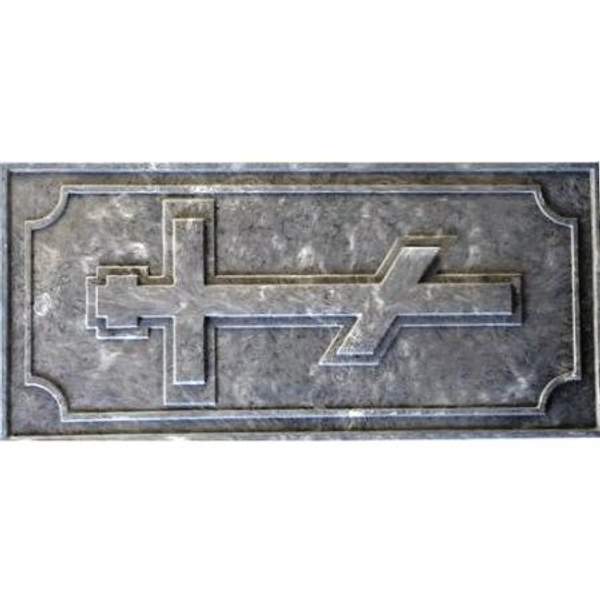 Надгробная плита с крестом