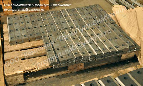 Накладка стыковая КР70 новая