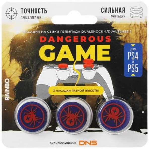 Накладки Rainbo Паук синий