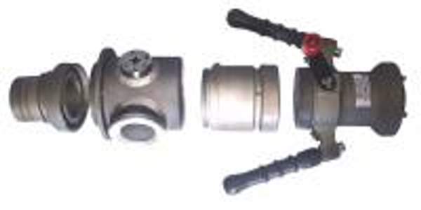 Наконечник нижней заправки ННЗ ННЗ - 2 - 75