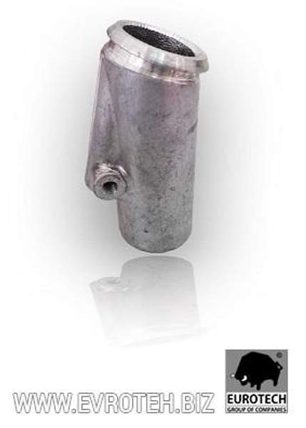 Наконечник распылителя аллюминиевая