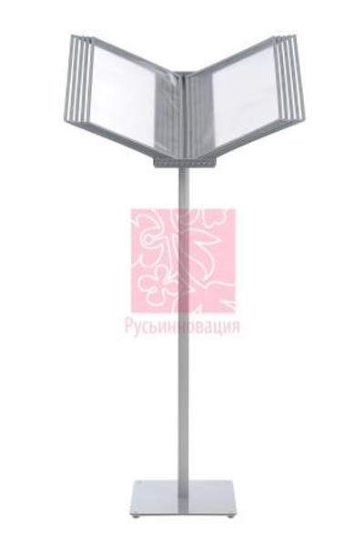 Напольная перекидная система "Прайм"