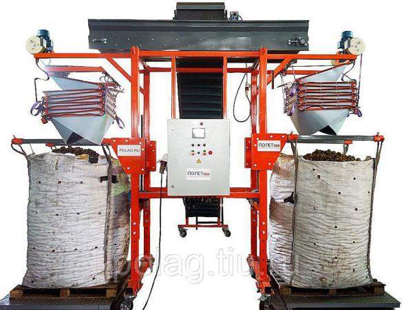 Наполнитель контейнеров и биг-бегов НКБ-2